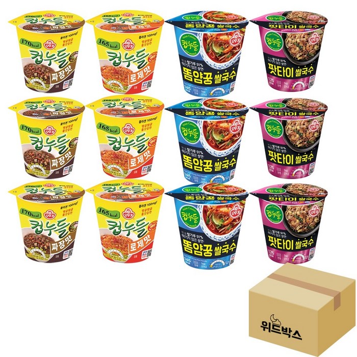 [위드박스] 다이어트 컵라면 컵누들 12개(로제3+짜장3+똠얌꿍3+팟타이3), 12개 대표 이미지 - 컵누들 추천