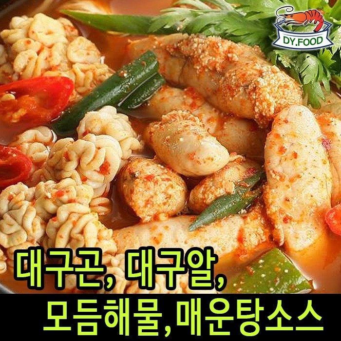 [4개구매+소스증정] 대구곤800g+대구알800g 명태곤 절단동태 알탕재료, 1set, 1600g 대표 이미지 - 알탕 추천