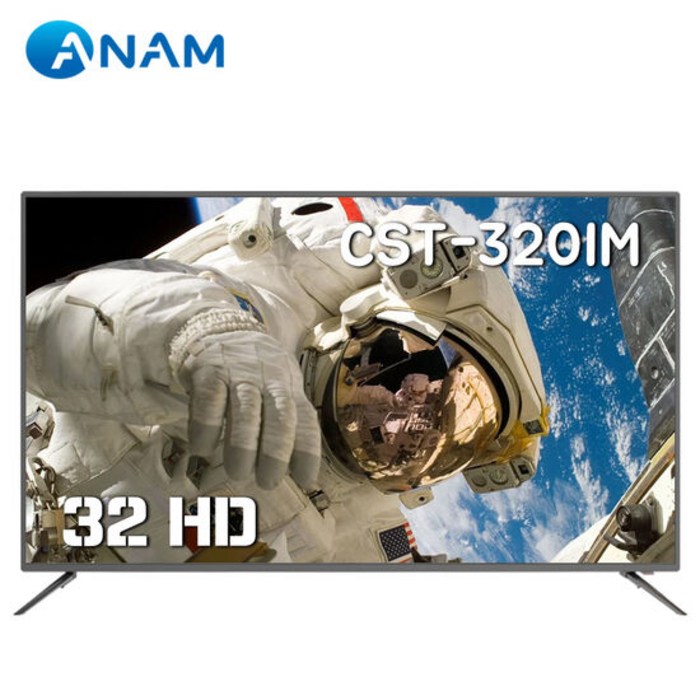 아남 HD LED TV, 80cm(32인치), CST-320IM, 스탠드형, 자가설치 대표 이미지 - 10만원대 TV 추천