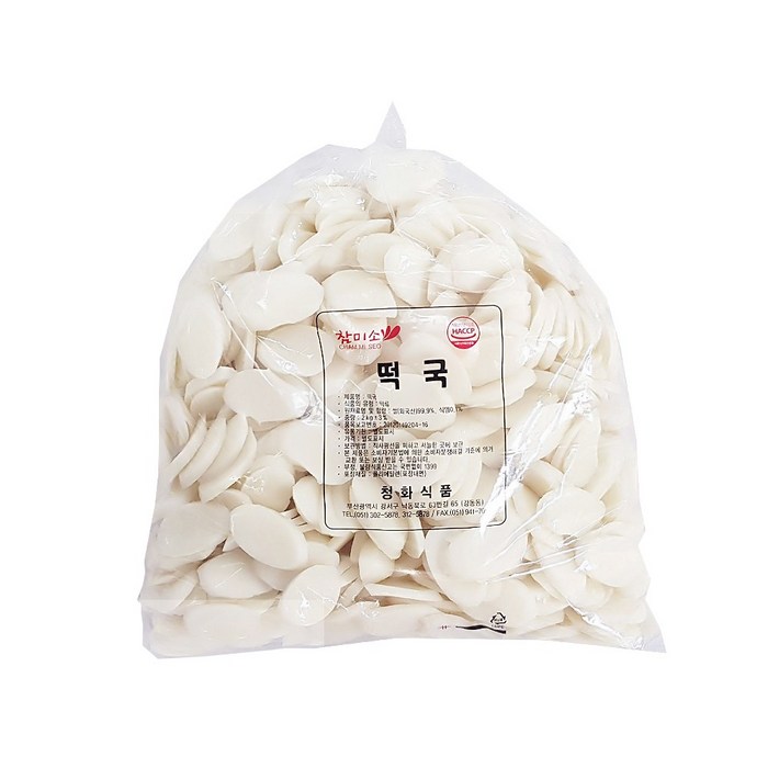 참미소떡볶이 떡국떡 묶음 상품 2개, 떡국떡 2kg 진공 1개 + 벌크 1개 (총4kg) 대표 이미지 - 떡국떡 추천