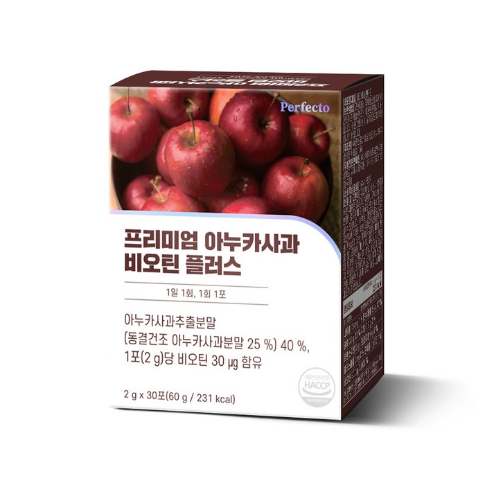 퍼펙토 프리미엄 아누카사과 비오틴 플러스, 1개, 60g 대표 이미지 - 아누카 사과 추천