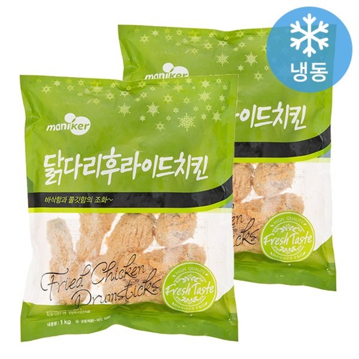 마니커F&G 닭다리후라이드치킨, 1kg, 2개 대표 이미지 - 편의점 치킨 추천