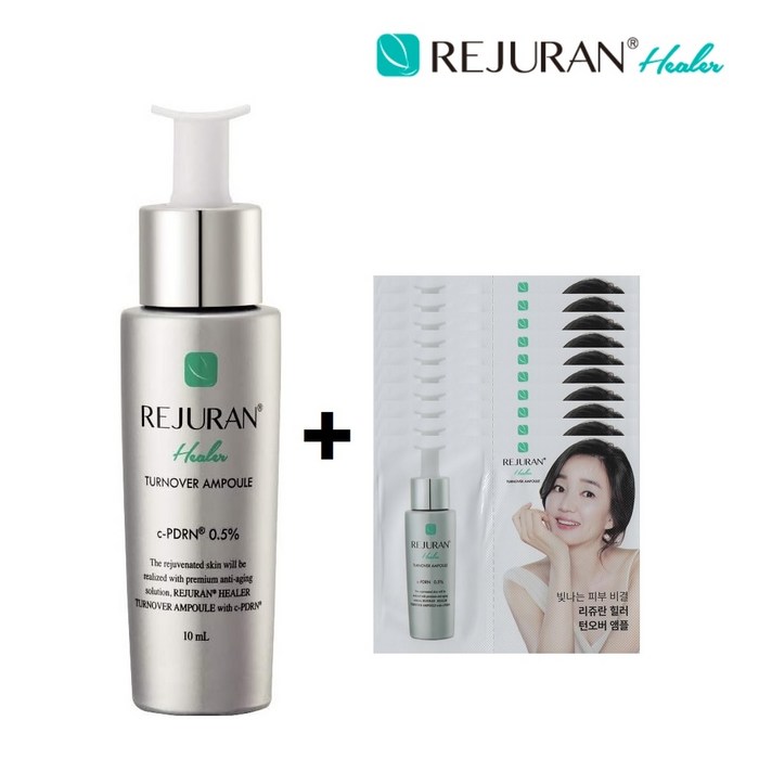 리쥬란힐러 턴오버앰플 10ml + 앰플파우치 10ml (1ml X 10매), 1개 대표 이미지 - 리쥬란힐러 추천