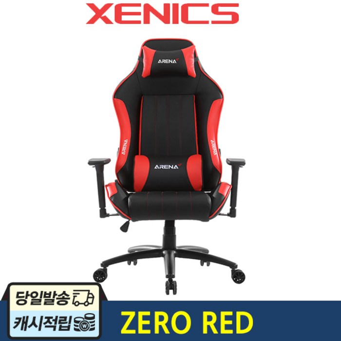 제닉스 ARENA-X ZERO Chair, 1개, X ZERO Chair 대표 이미지 - 제닉스 의자 추천