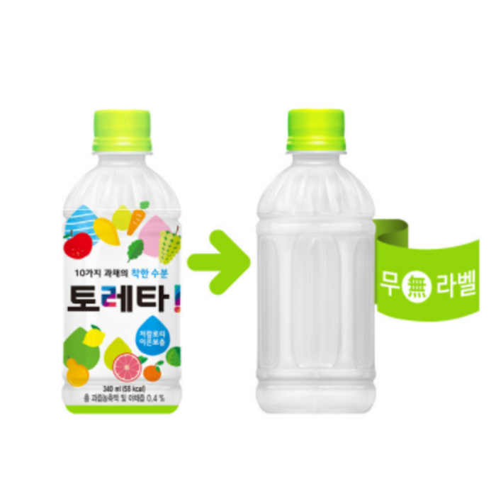 토레타 무라벨 340ml, 40 대표 이미지 - 무라벨 콜라 추천