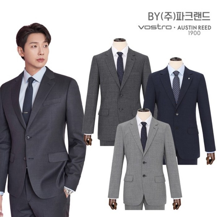 BY파크랜드 여름 남성 스트레치 수트 세트 7종 택 대표 이미지 - 남자 여름 정장 추천