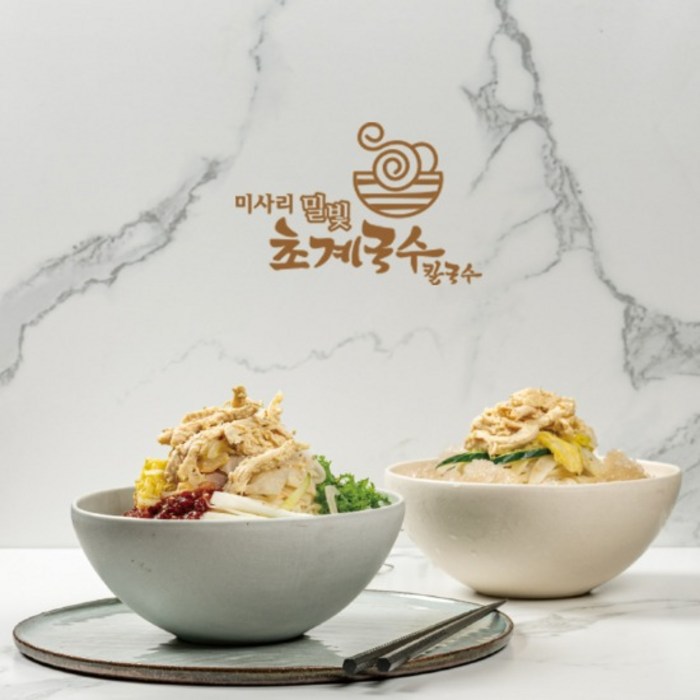 [미사리 밀빛] 초계국수 2인분 대표 이미지 - 초계국수 추천
