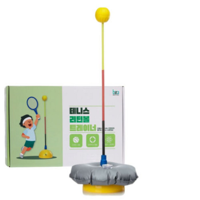베아티투도 테니스 리턴볼 트레이너 워터백, 노랑 81CM, 워터백 대표 이미지 - 라테스민턴 추천