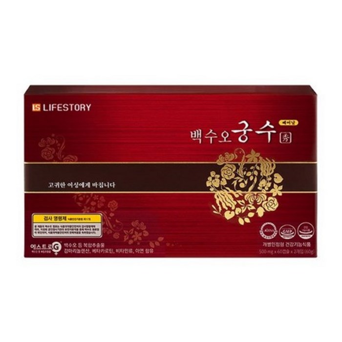 백수오궁수 캡슐 갱년기영양제 백수오궁 수 500mg x 60캡슐 x 2박스 백수오 궁수, 1개월120캡슐 대표 이미지 - 백수오 추천