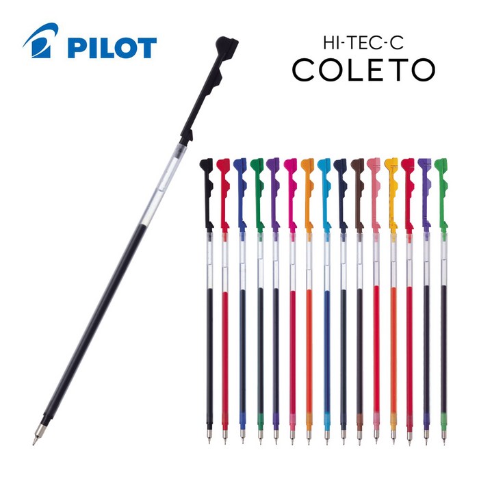 PILOT 파이롯트 하이테크C coleto 콜레토 리필심 0.3 0.4 0.5mm LHKRF-10C, 10C5 0.5-B 블랙 대표 이미지 - 하이테크 추천