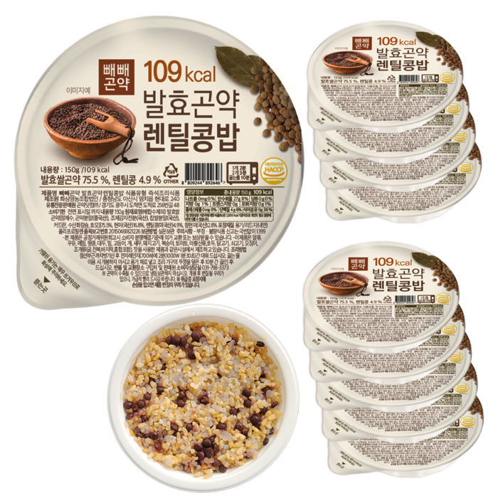 빼빼곤약 109kcal 발효곤약렌틸콩밥 10팩, 150g, 10개 대표 이미지 - 렌틸콩밥 추천