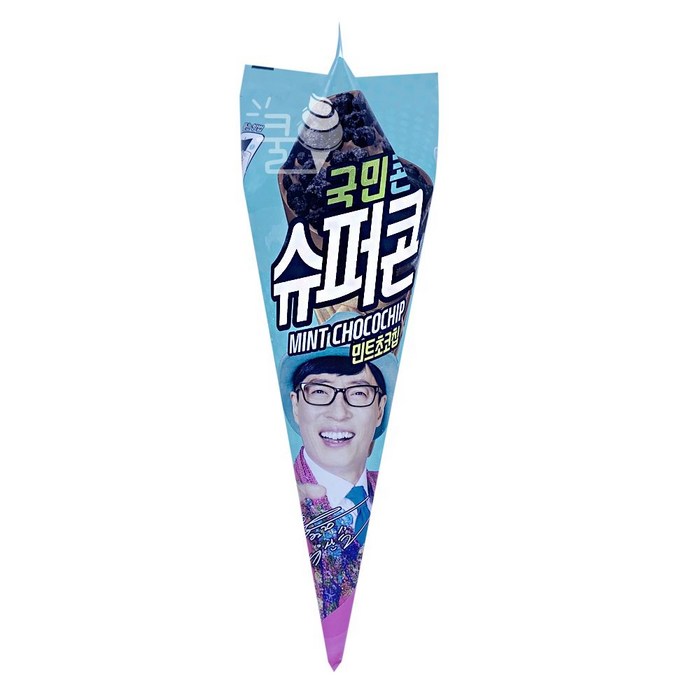 G: 빙그레) 슈퍼콘 민트초코(유산슬) 1박스 GЯ+VIP_ 빙그레, GЯ 1 대표 이미지 - 민트초코 아이스크림 추천