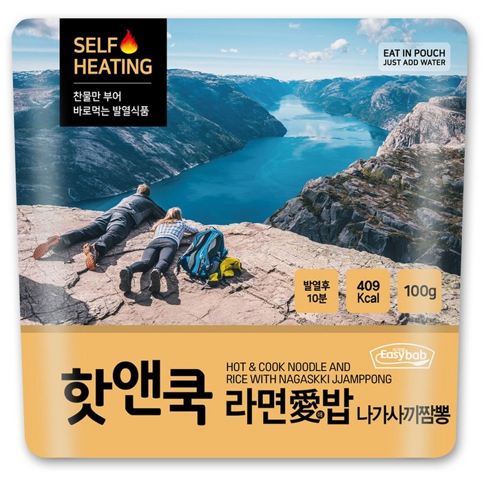 이지밥 핫앤쿡 라면애밥 나가사끼 짬뽕, 100g, 4개 대표 이미지 - 비상식량 추천