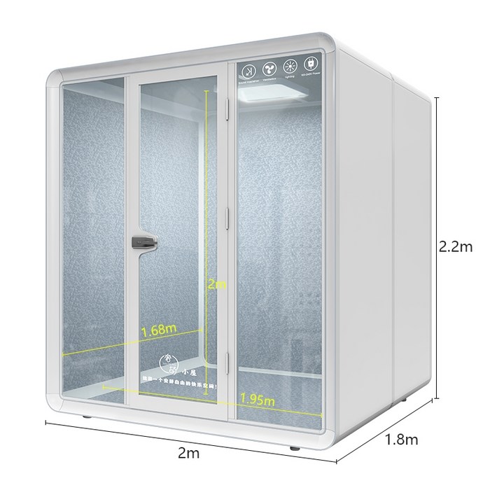 1인 2인 이동식 녹음 드럼 조립식 가정용 미니 드럼 피아노 방음 부스 방음실 집전화부스 실 실 노래방 음소거 착탈식 수면실 생방송실, 화이트 200180220 대표 이미지 - 방음부스 추천
