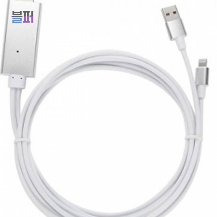 BSC 스크린 미러링 HDMI 케이블 2M NEXT 820A 아이폰 아이패드 TV연결