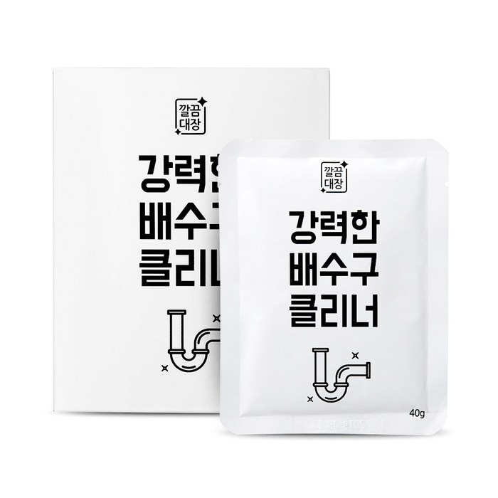 깔끔대장 강력한 배수구클리너, 40g, 1세트 대표 이미지 - 배수구 클리너 추천