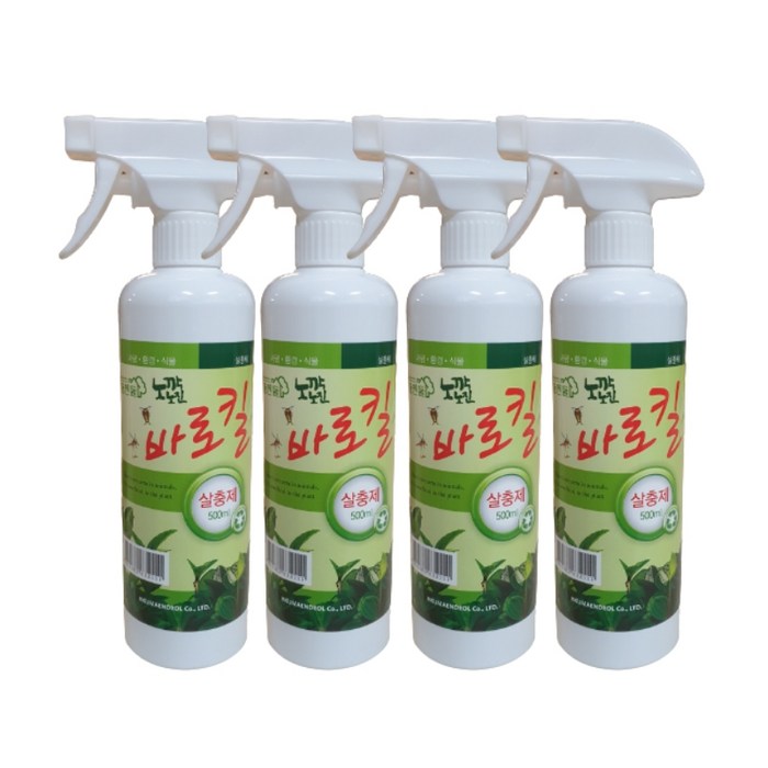 바로킬노깍노진 500ml 2+2(4개).무료배송 살충제 난.다육이.모든식물에, 500ml 4개 + em아이스팩 세트 대표 이미지 - 관엽식물 추천