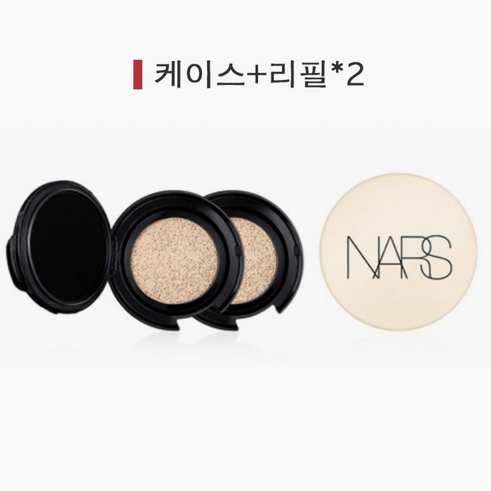 [NARS] 나스 퓨어래디언트 쿠션 세트 / 케이스+리필2개