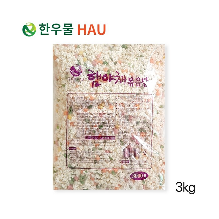 한우물 햄야채볶음밥3kg 대용량 저녁메뉴 아침식사메뉴, 1개 대표 이미지 - 깍두기 볶음밥 추천