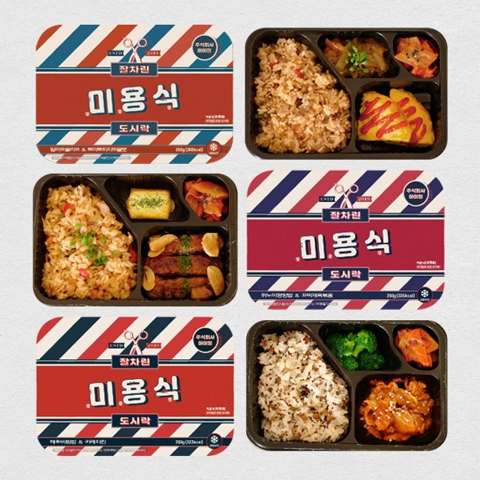 아이밀 미용식 식단관리도시락 6종 12팩, 250g 대표 이미지 - 식단관리 도시락 추천