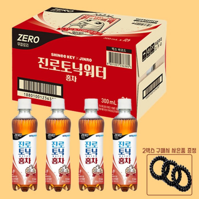 하이트진로 키이즈백 홍차 토닉워터 300ml 24개 한박스 증정 스프링머리끈2개, 상세페이지 참조 대표 이미지 - 진로토닉 추천