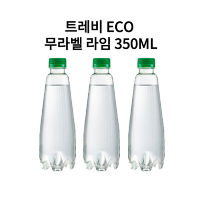 트레비 라임 ECO, 350ml, 60개 대표 이미지 - 무라벨 탄산수 추천