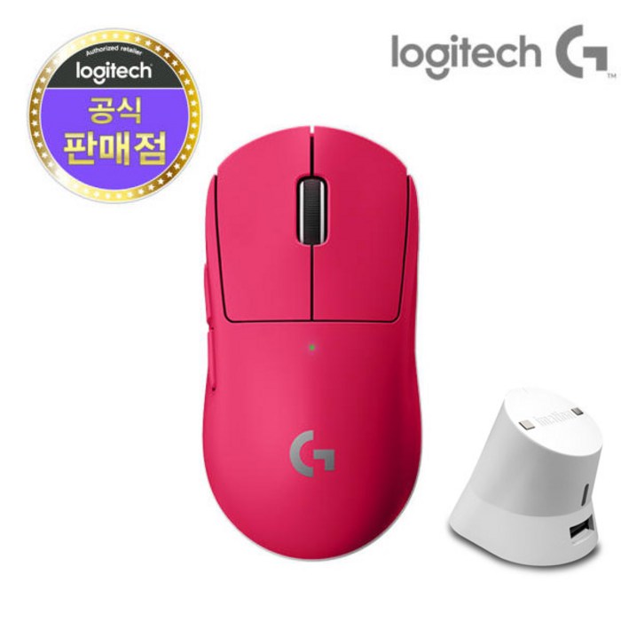 로지텍코리아 로지텍 G PRO X SUPERLIGHT 게이밍 무선마우스, 핑크+화이트충전독 대표 이미지 - 마우스 충전독 추천