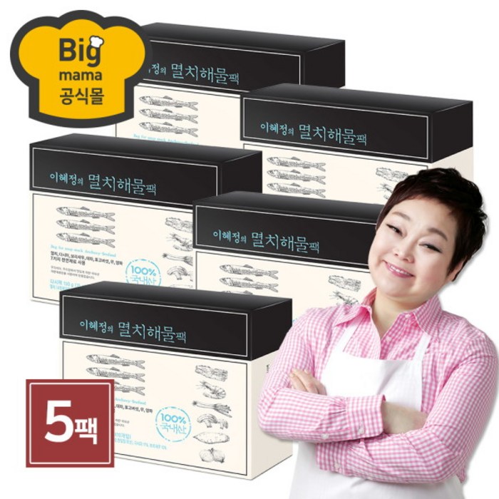 [빅마마 공식몰] 빅마마 이혜정의 멸치 해물 다시팩 5팩 (15g x 50개), 상세 설명 참조 대표 이미지 - 빅마마 요리 추천