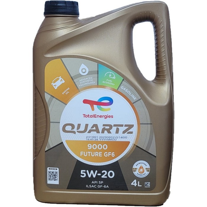 토탈쿼츠 9000 퓨처 SP GF6 5W20 4L