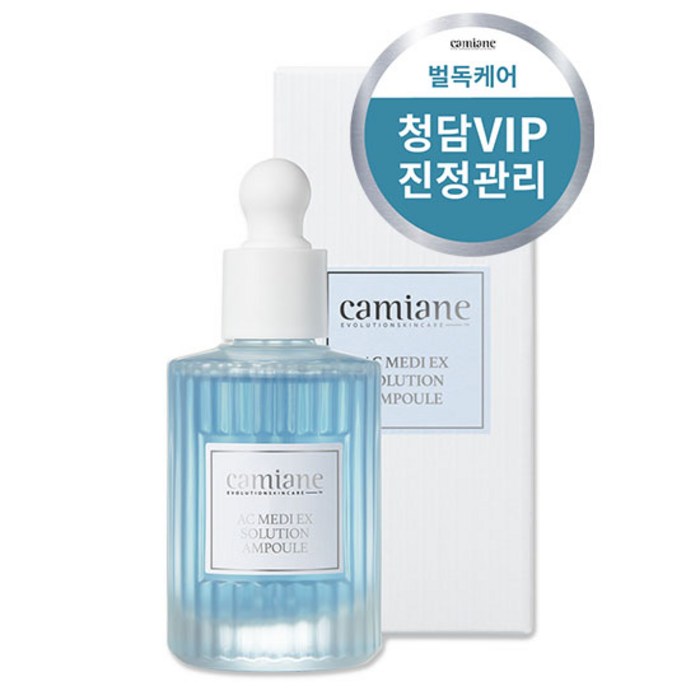 카미안느 민감/진정 AC솔루션 앰플, 50ml, 1개 대표 이미지 - 카미안느 추천