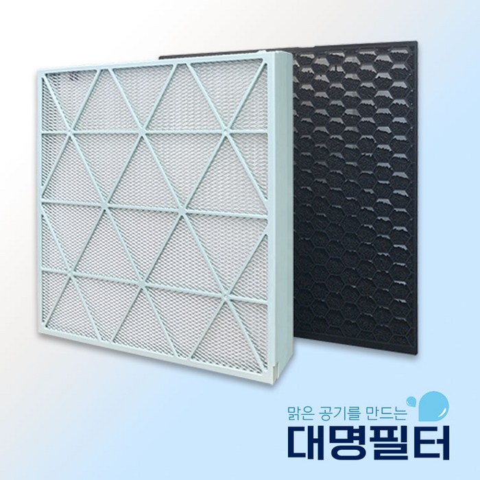 국내산 삼성 무풍큐브 AX53A9313GED 필터 CFXH100D, 1세트, AX53A9313GED