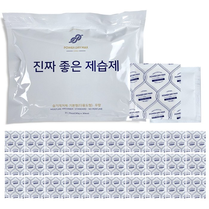 파워드라이맥스 진짜좋은제습제 일반형 30개, 30g 대표 이미지 - 옷장 제습제 추천