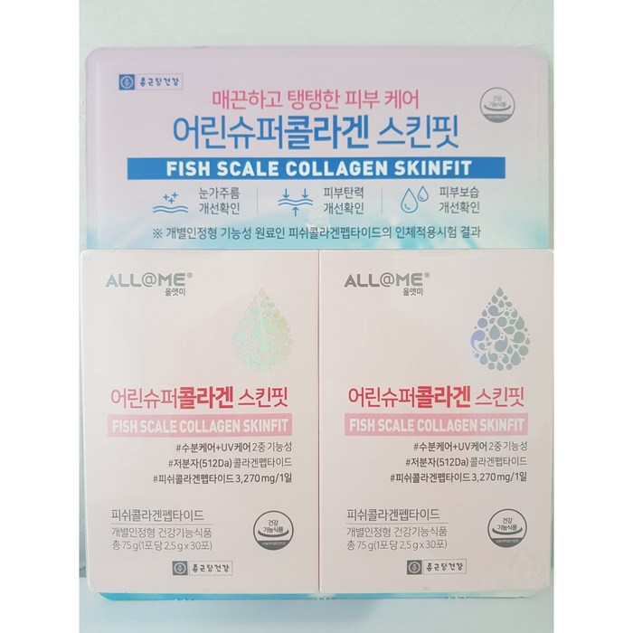 올앳미 어린슈퍼콜라겐 스킨핏 2.5g x 60포, 1개 대표 이미지 - 올앳미 콜라겐 추천