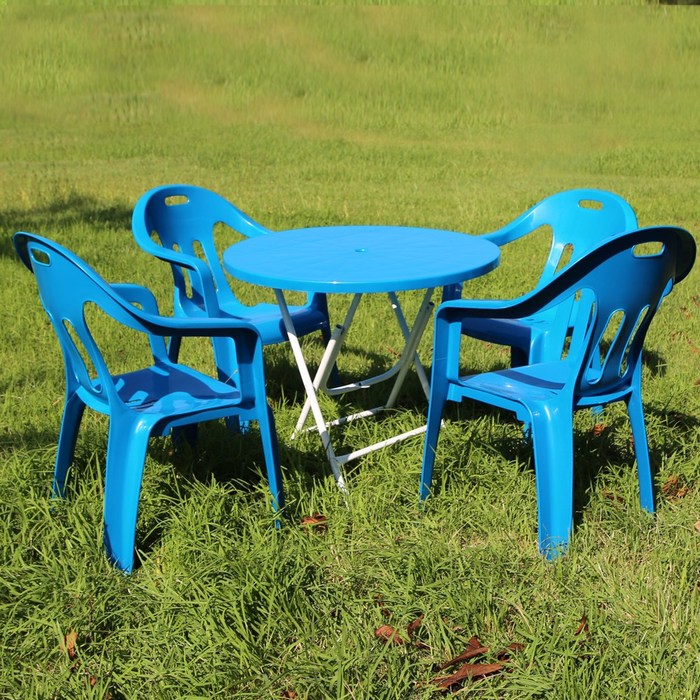 지오리빙 플라스틱 테이블 의자 세트, 원형+팔걸이(블루) 대표 이미지 - 포차 테이블 추천