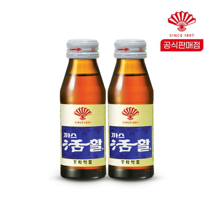 부채표 까스활 소화제, 75ml, 20병 대표 이미지 - 소화제 추천