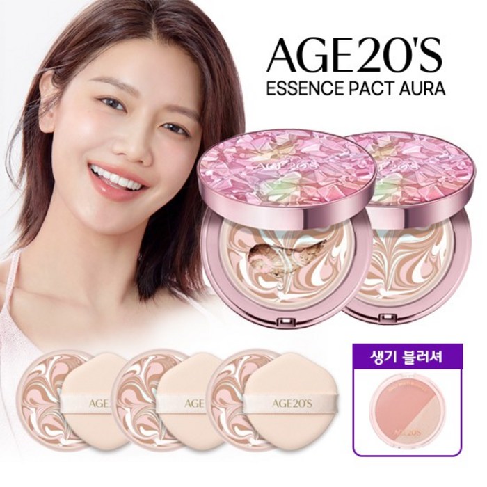 SS최신상/역대급] AGE20 에이지투웨니스 최신상 아우라팩트, AGE20