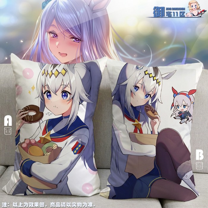 우마무스메 말딸 쿠션 배게 40x60cm, T + 피치 대표 이미지 - 우마무스메 말딸 쿠션 베개 추천