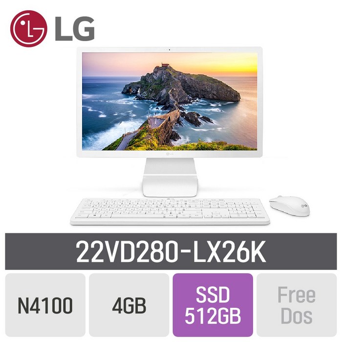 LG 일체형PC 22인치 22VD280-LX26K [운영체제 기본 포함모델로 출고됩니다], RAM 4GB + SSD 512GB 대표 이미지 - LG 일체형 PC 추천