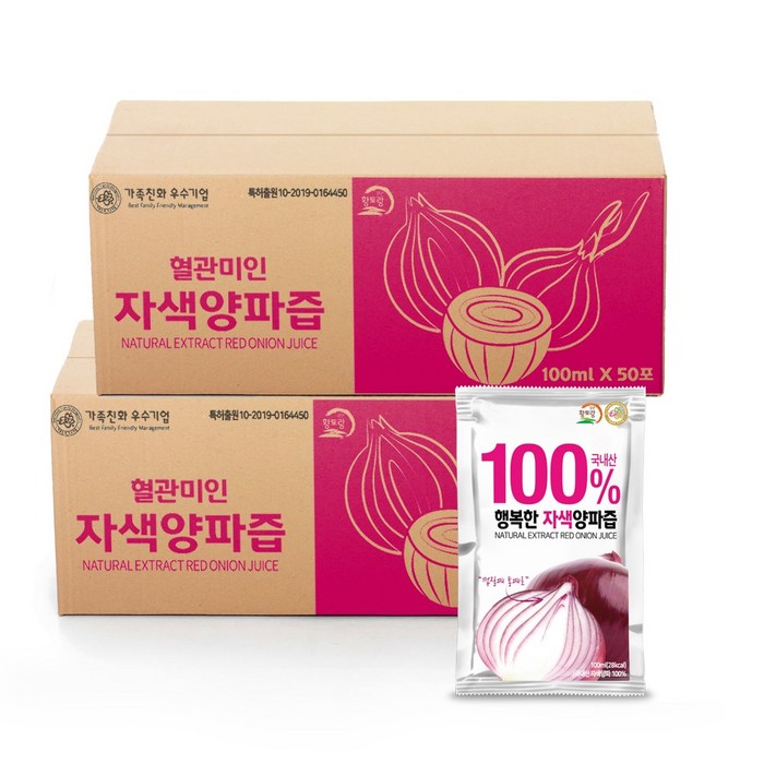 예진원 행복한 자색양파즙, 100포, 100ml 대표 이미지 - 양파즙 추천