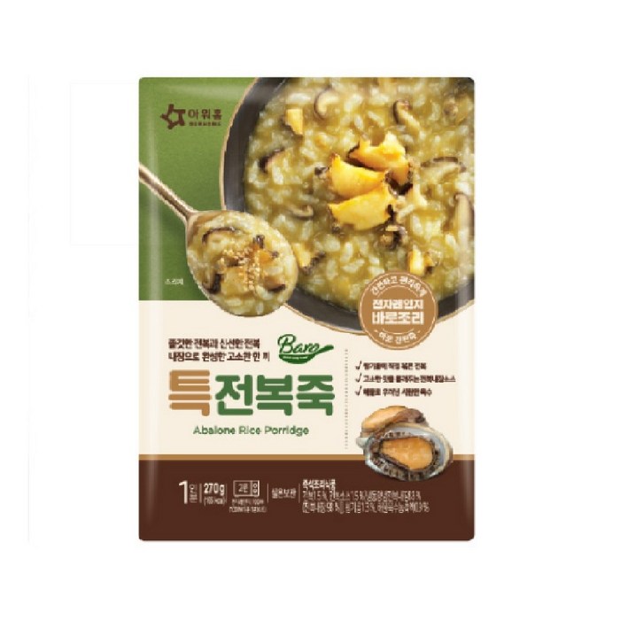 아워홈 [아워홈] 바로 특전복죽 270g x 5개 대표 이미지 - 삼계죽 추천