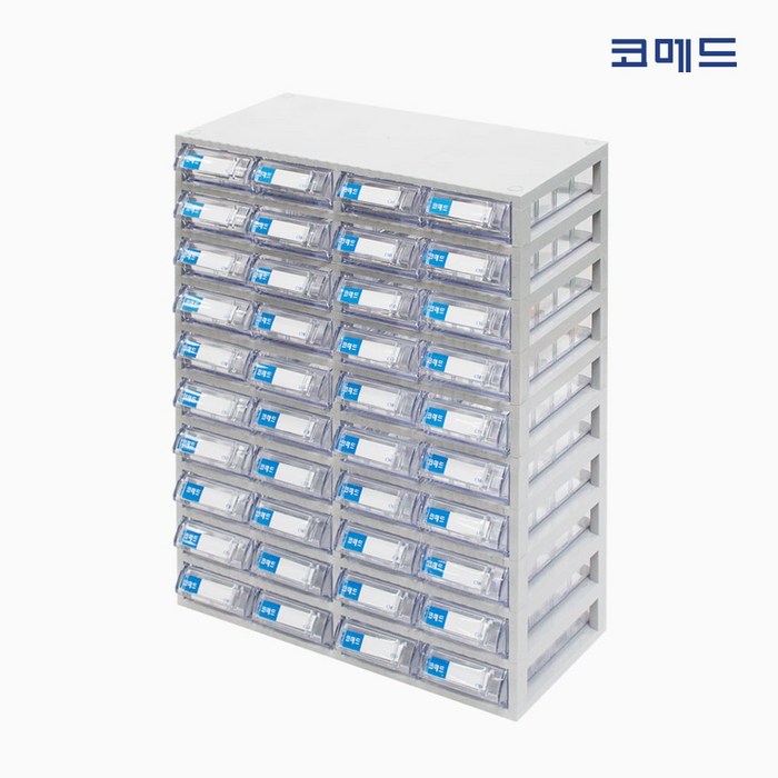 코메드 CMD-501-10 멀티박스40칸 투명서랍장 대표 이미지 - 시스맥스 추천