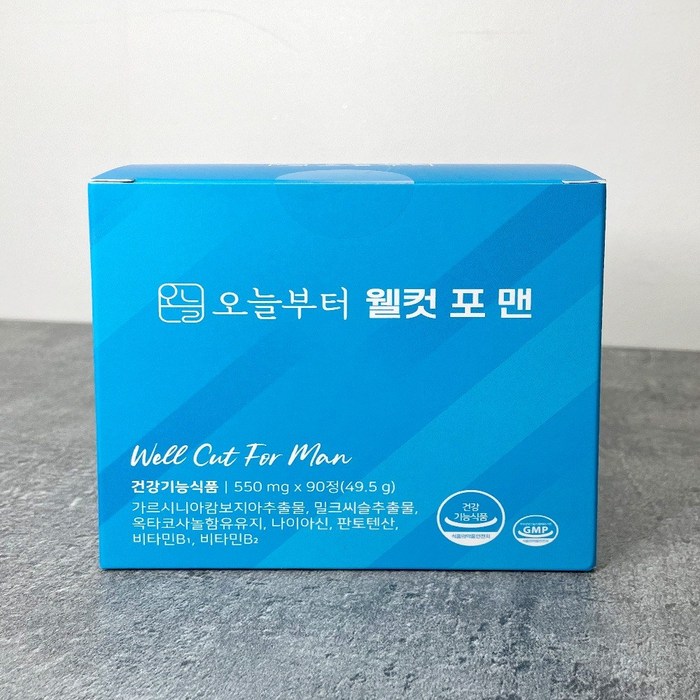 오늘부터 웰컷 포 맨 550mg x 90정 tr, 1개 대표 이미지 - 몸매관리 추천