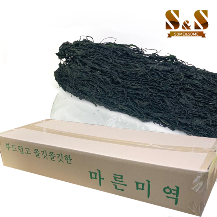 썸앤썸 완도산 산모미역 건미역 1kg 특품, 1개, 믹순이 건미역 1kg 대표 이미지 - 자른 미역 추천