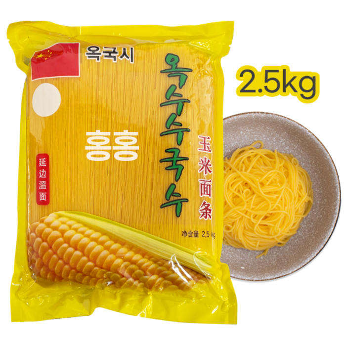 홍홍 중국식품 옥수수국수 옥국시 중국당면, 1개, 2.5kg 대표 이미지 - 중국 당면 추천