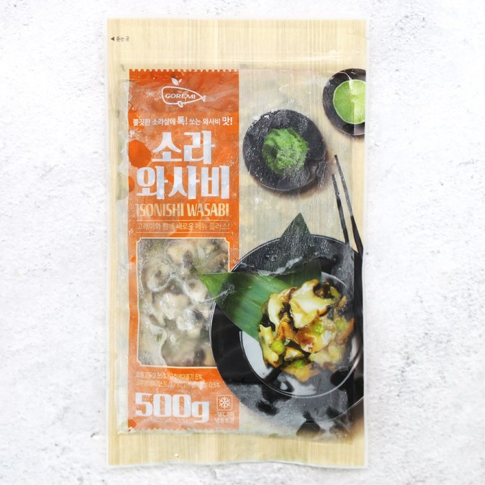 소라 와사비 500g 술안주 초밥 재료, 단품 대표 이미지 - 타코와사비 추천