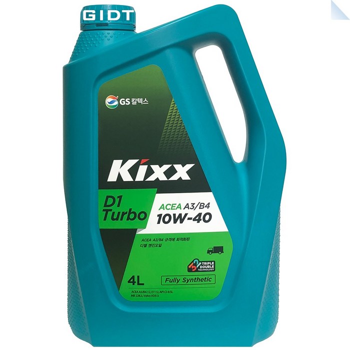 GS칼텍스 킥스 Kixx D1 Turbo 10W40 4L 터보 RV 합성 디젤 엔진오일, Kixx D1 Turbo 10W-40 4L, 1통 대표 이미지 - 디젤 엔진오일 추천