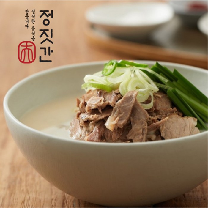48시간 정성 가득 고아낸 부산3대 돼지국밥 [ 정짓간 돼지국밥 ] 630g 5팩 국물진한 가마솥 할매 옛날 밀양 양산 안동 내장 육수 진국 대표 이미지 - 할매국밥 추천