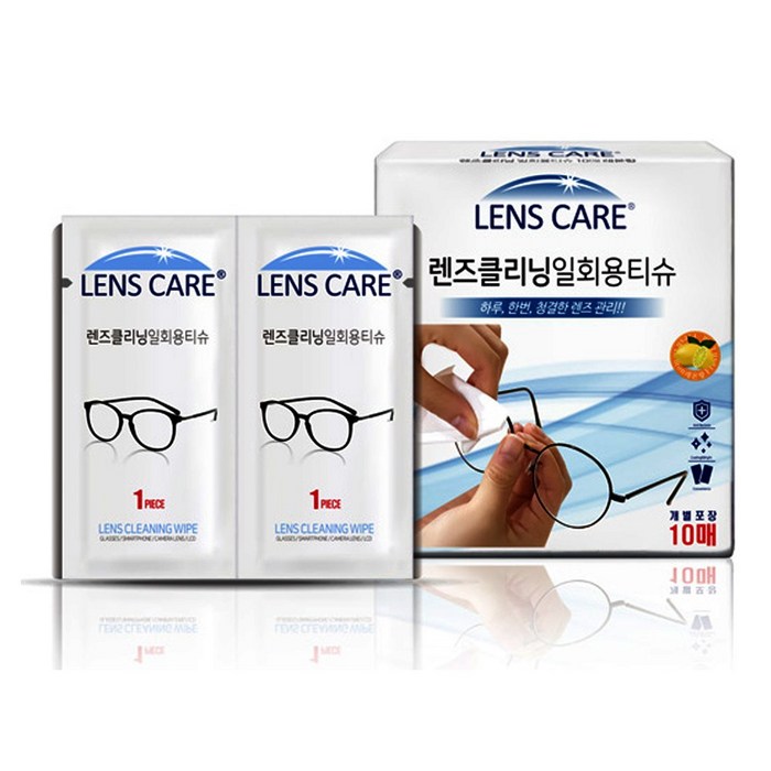 자우버 안경렌즈클리닝 일회용티슈 안경 살균 세정(150매/200매)+김서림방지안경닦이(포그스토리), 자우버 안경렌즈클리닝티슈(200매)+포그스토리 대표 이미지 - 안경닦이 추천