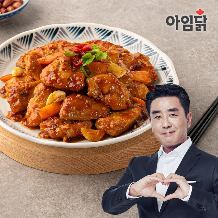 아임닭 한입가득 스팀 닭가슴살 깐풍기맛, 20팩 대표 이미지 - 아임닭 추천