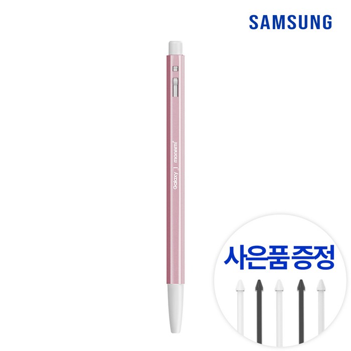 삼성 정품 모나미 153 S펜 / 별다섯 펜촉증정, 핑크 대표 이미지 - S펜 추천